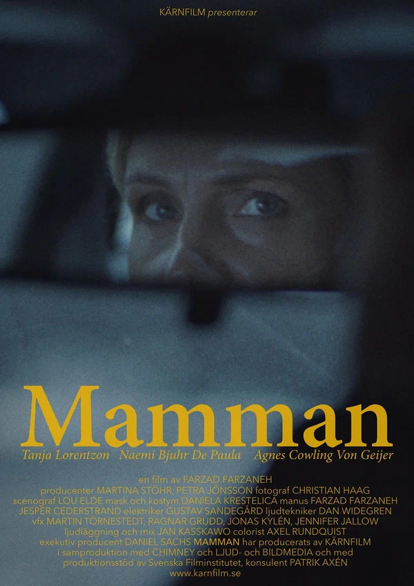 Постер: Mamman