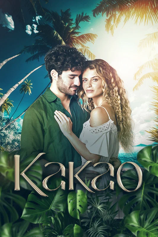 Постер: Какао