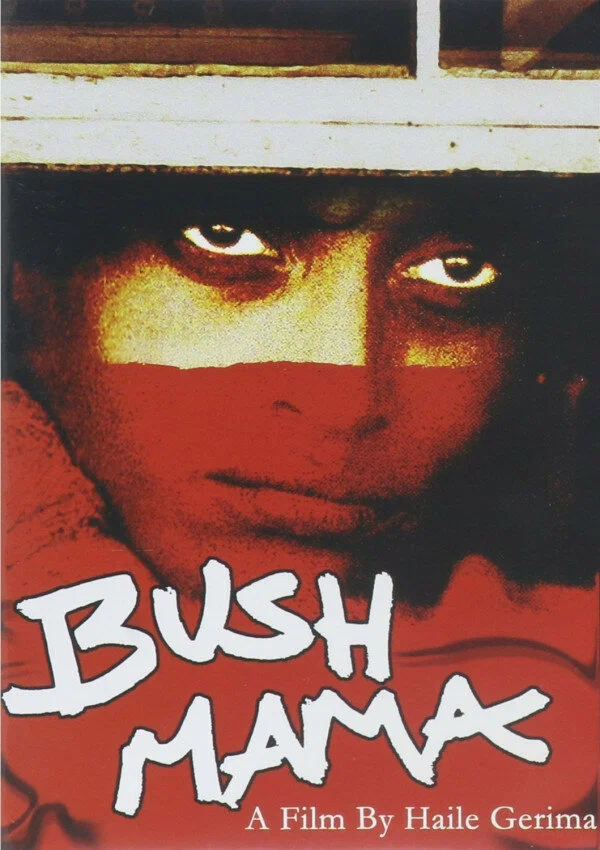 Постер: Bush Mama