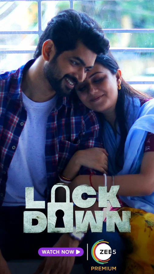 Постер: Lockdown