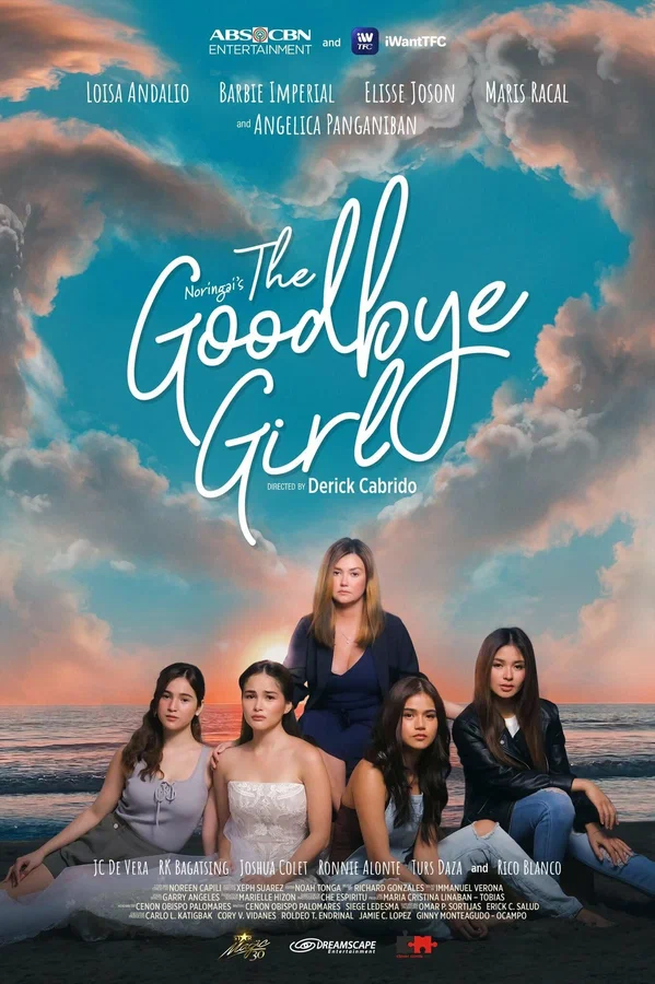 Постер: The Goodbye Girl