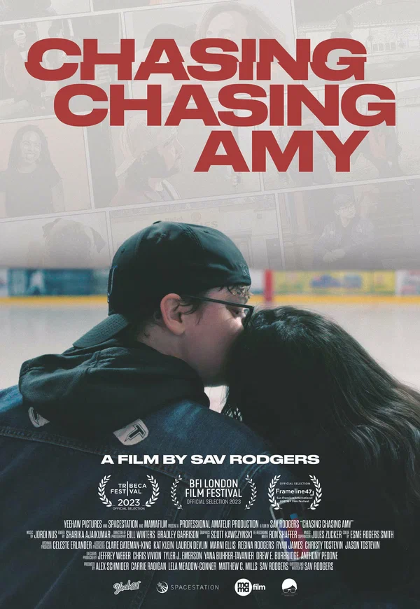 Постер: Chasing Chasing Amy