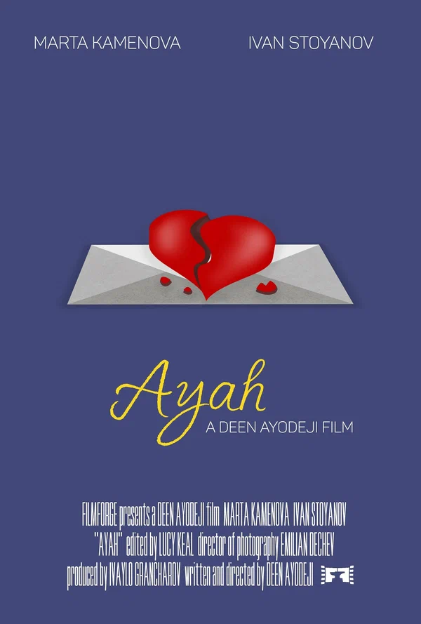 Постер: Ayah