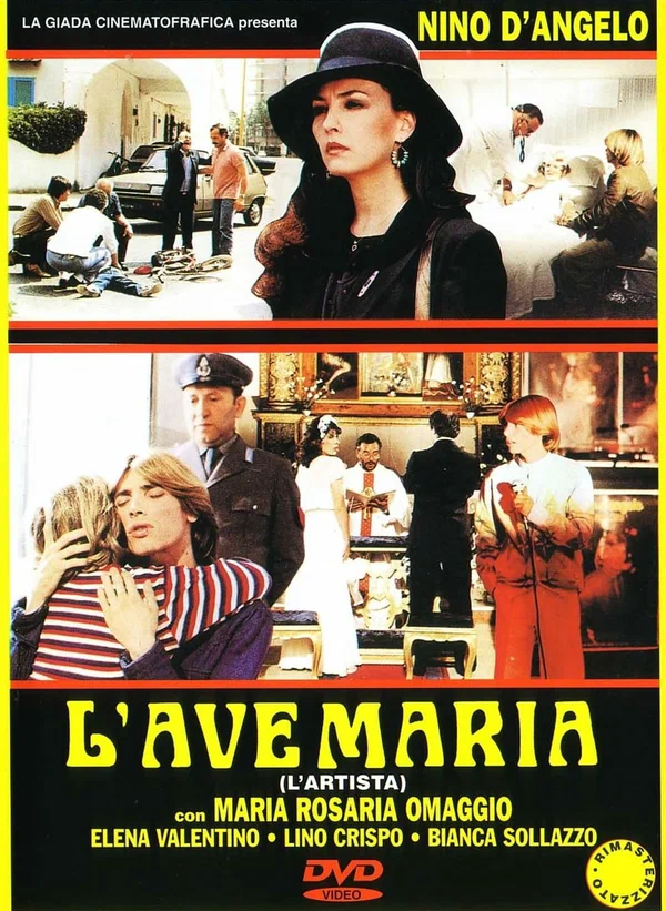 Постер: L'Ave Maria