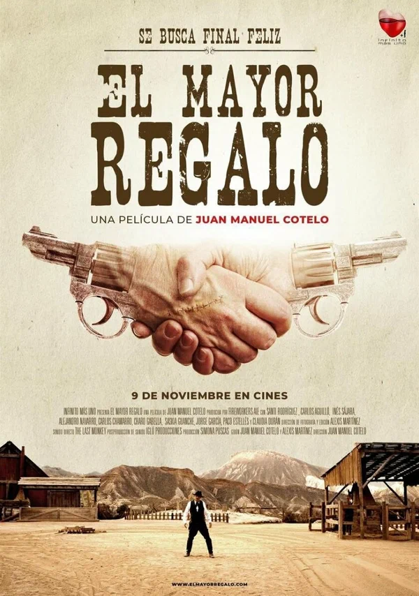 Постер: El mayor regalo