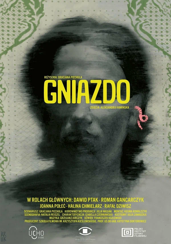 Постер: Gniazdo