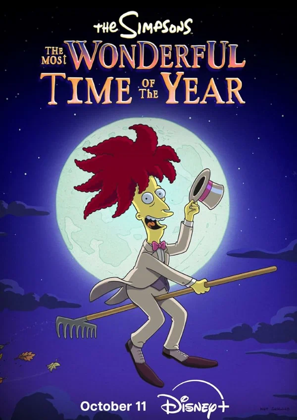 Постер: The Most Wonderful Time of the Year