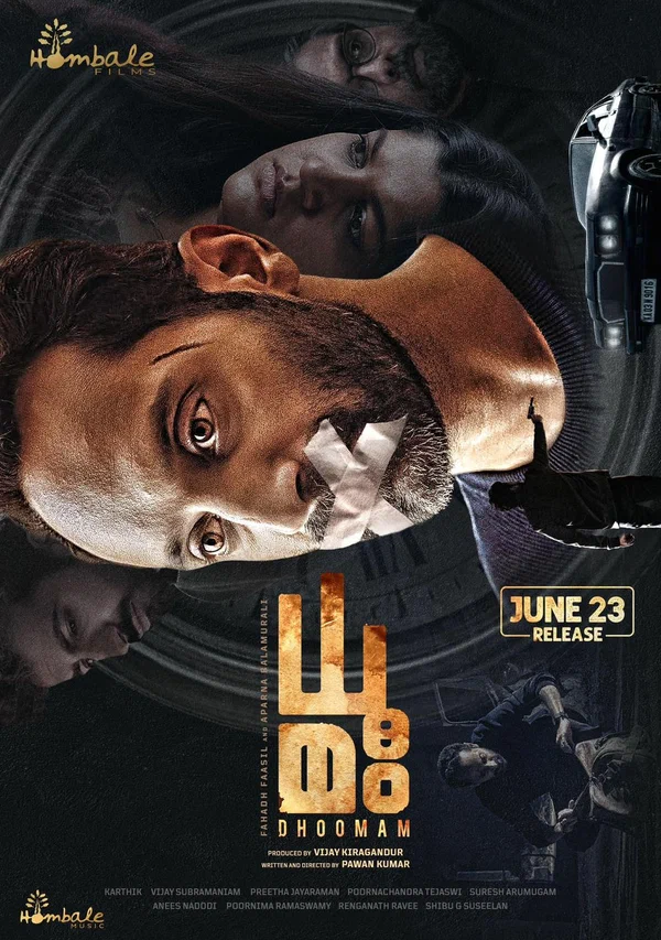 Постер: Dhoomam
