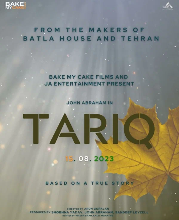 Постер: Tariq