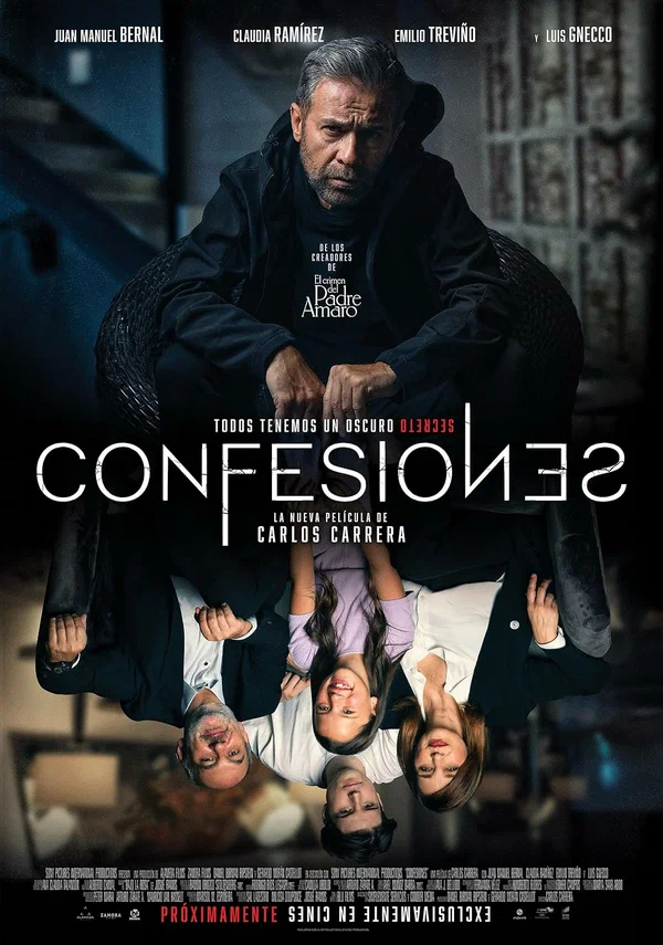 Постер: Confesiones