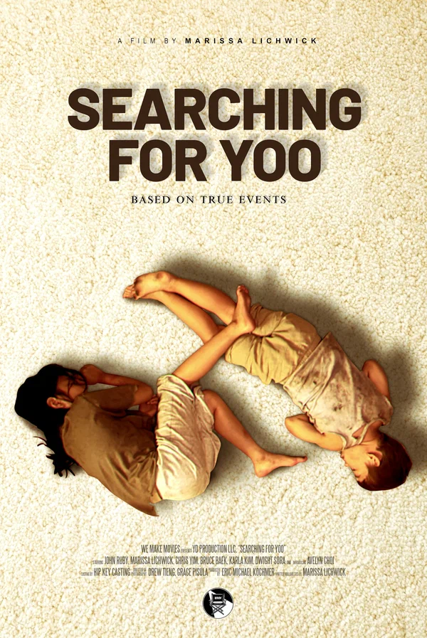 Постер: Searching for Yoo