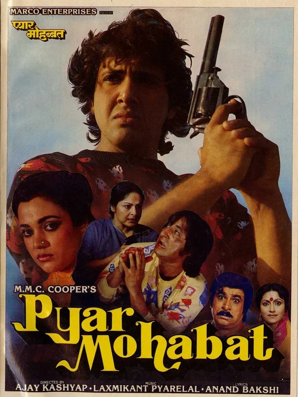 Постер: Pyaar Mohabbat