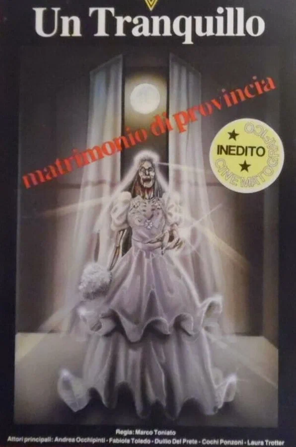 Постер: Ох! Ох!