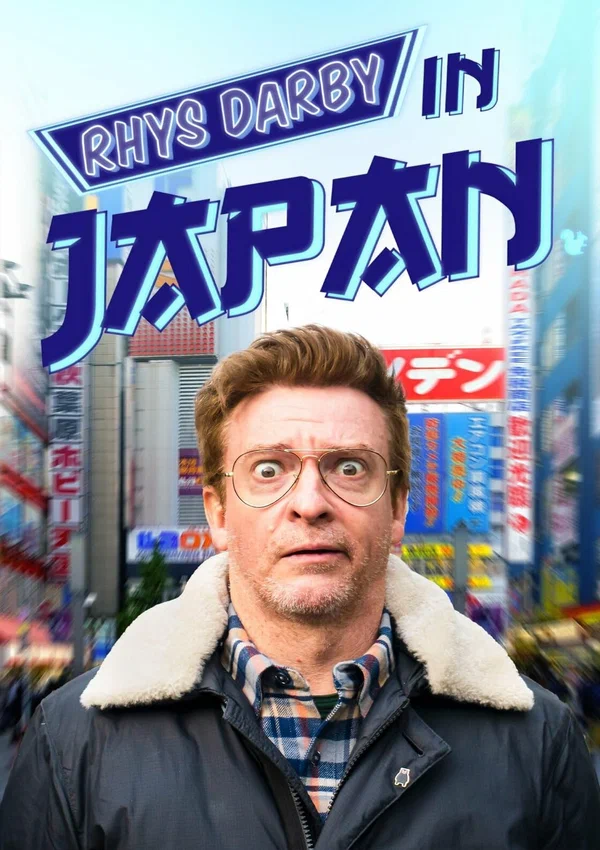 Постер: Rhys Darby: Big in Japan
