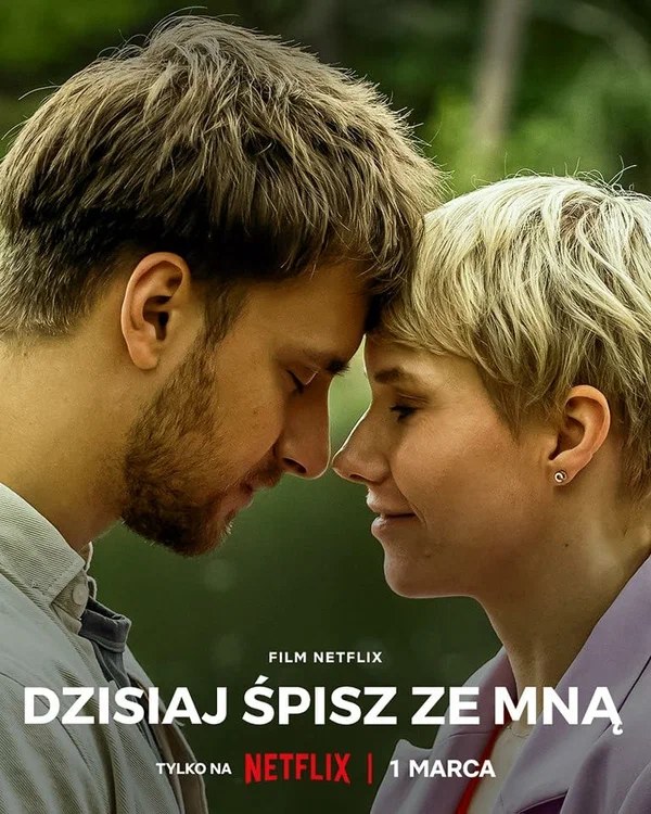 Постер: Сегодня ты спишь со мной