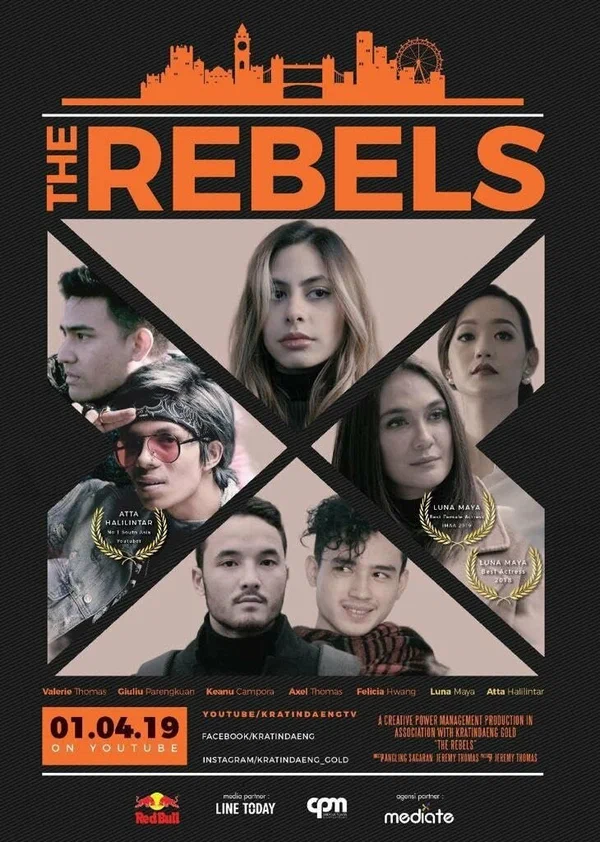 Постер: The Rebels