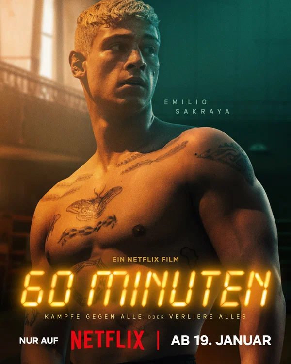 Постер: 60 минут