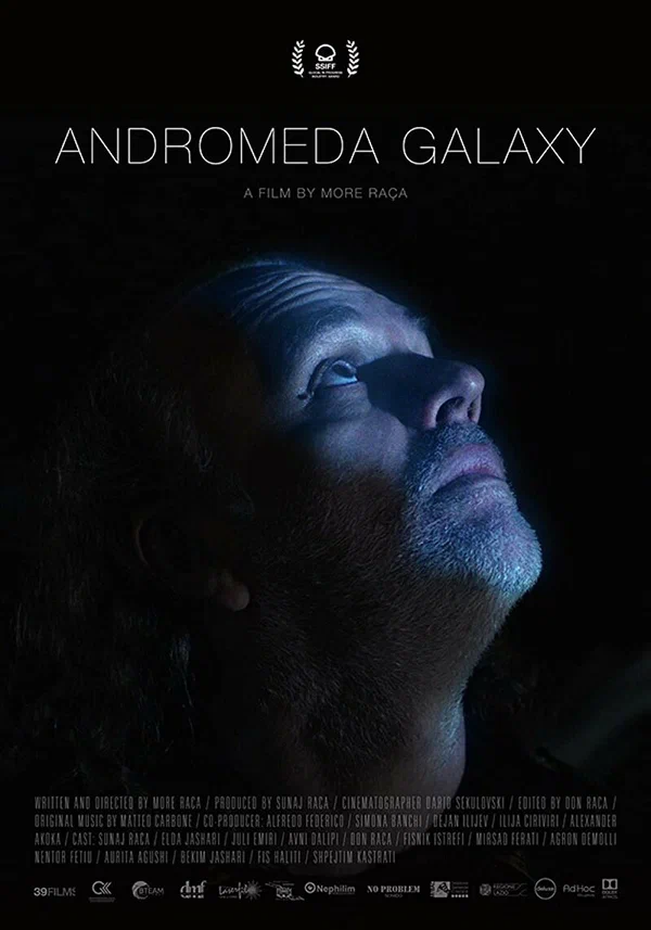 Постер: Galaksija Andromeda