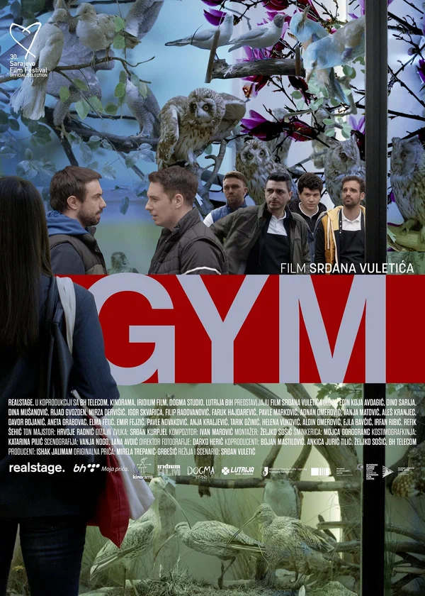 Постер: Gym
