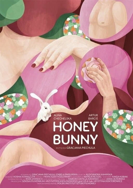 Постер: Honey Bunny
