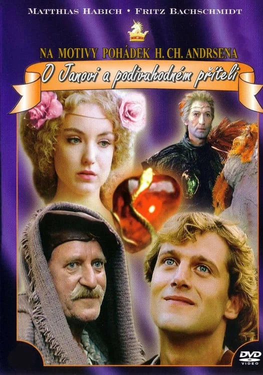 Постер: Попутчик
