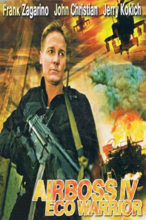 Постер: Аэробосс 4: Эко воин