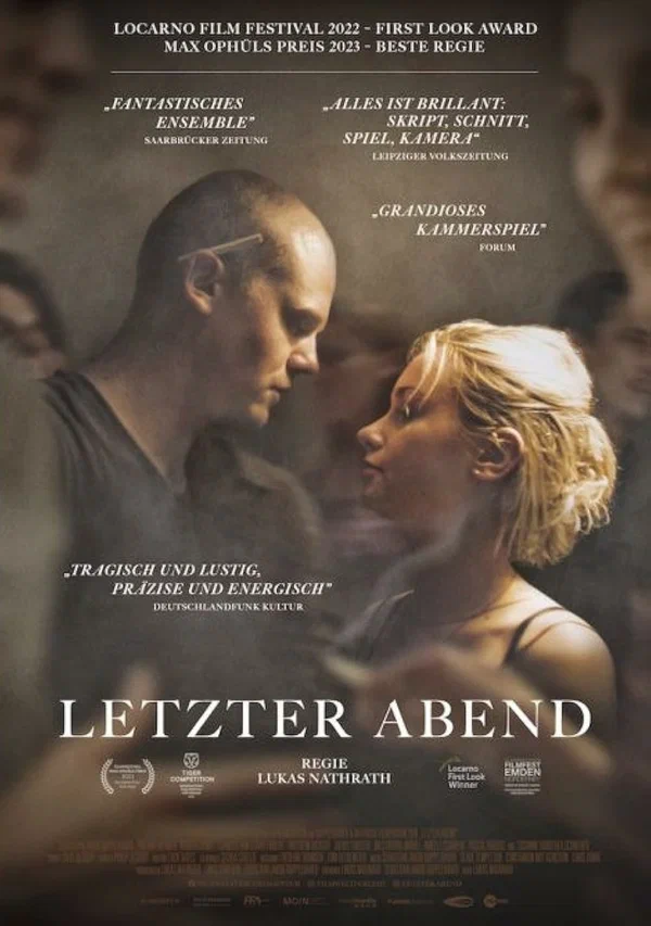 Постер: Прощальный вечер