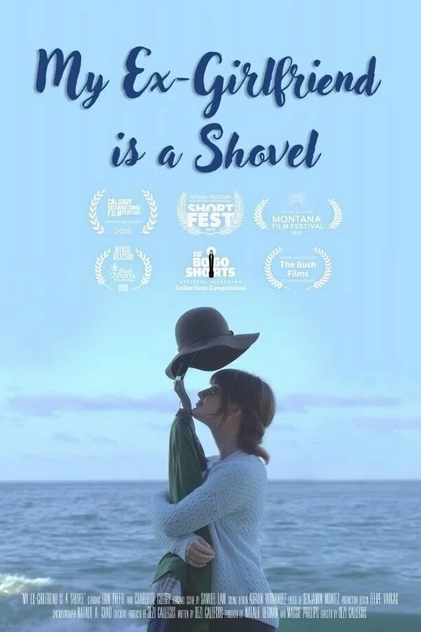 Постер: My Ex-Girlfriend is a Shovel