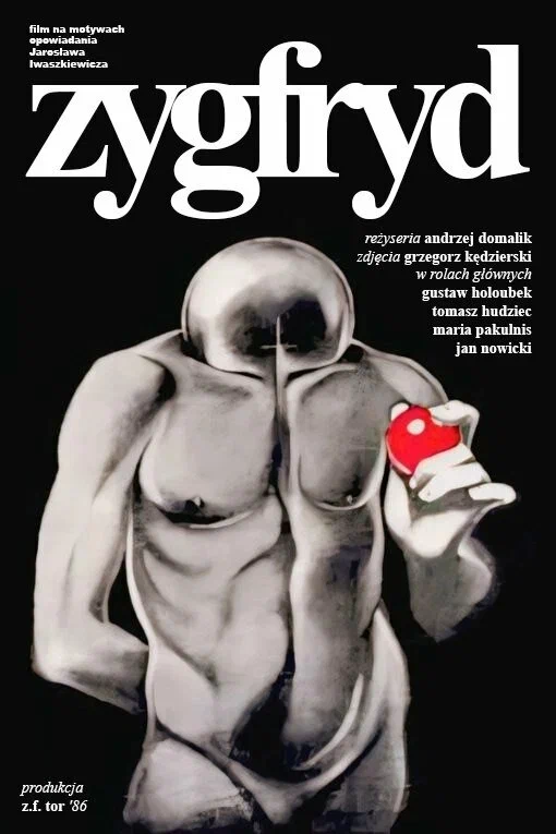 Постер: Зигфрид