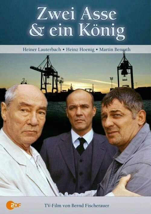 Постер: Два туза и король