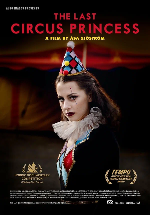 Постер: The Last Circus Princess