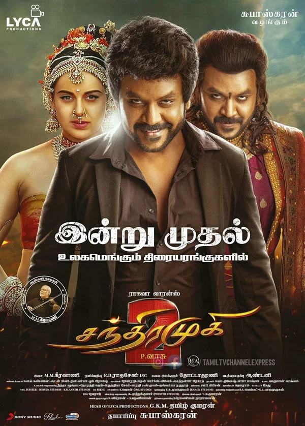 Постер: Chandramukhi 2