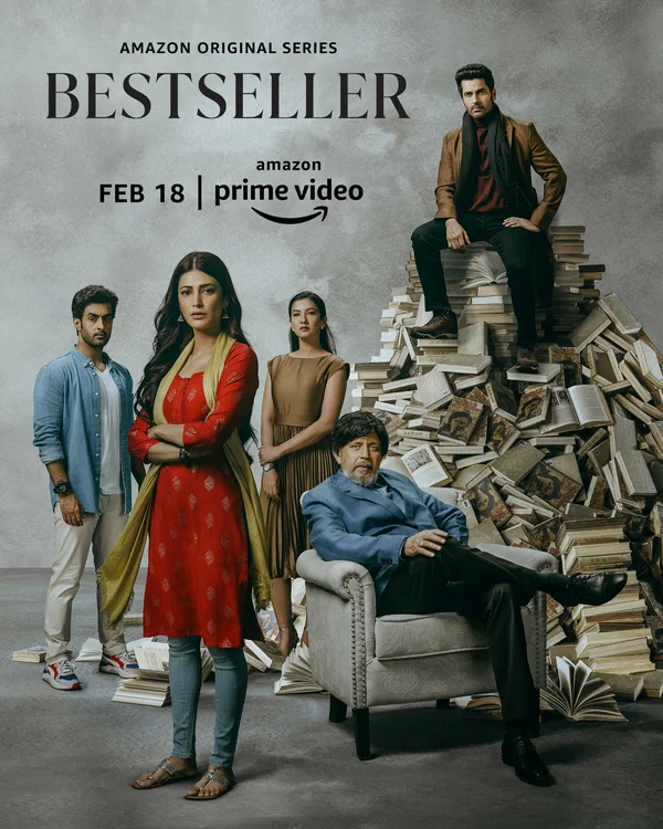 Постер: Bestseller