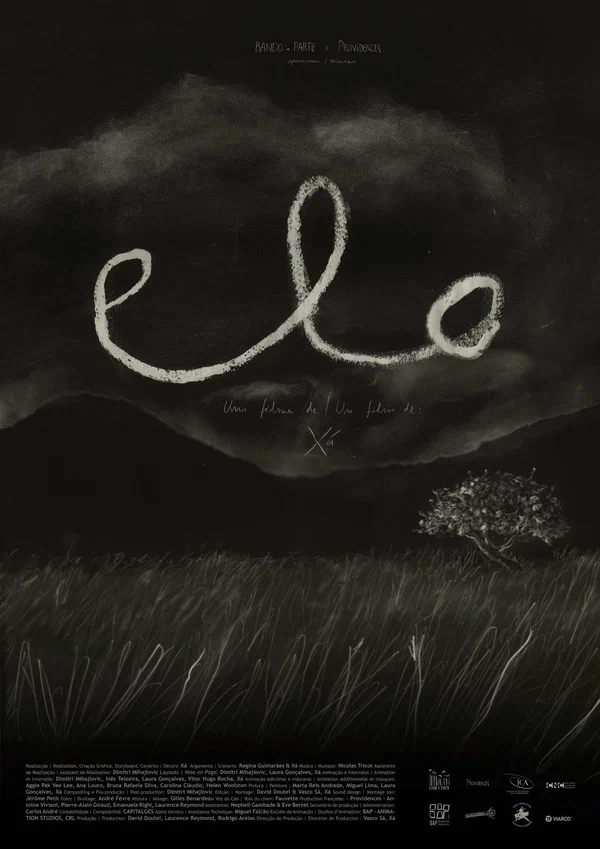 Постер: Elo