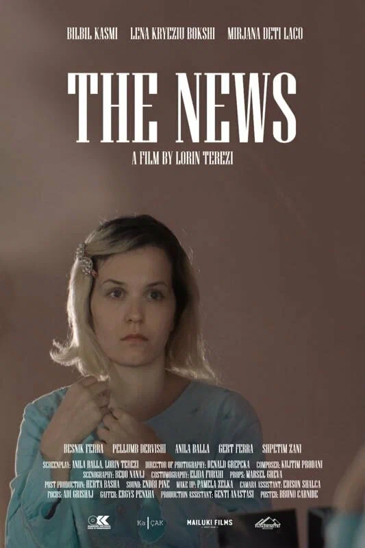 Постер: The News