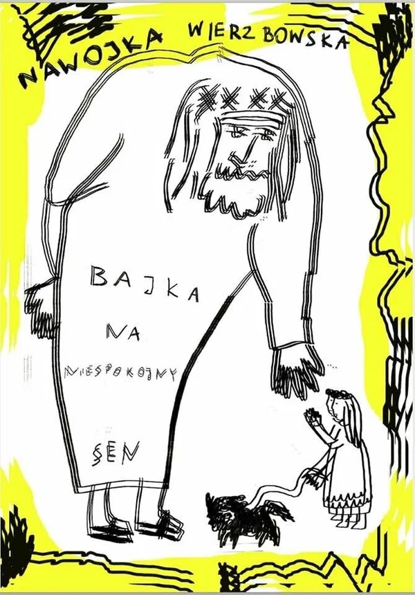 Постер: Bajka na niespokojny sen