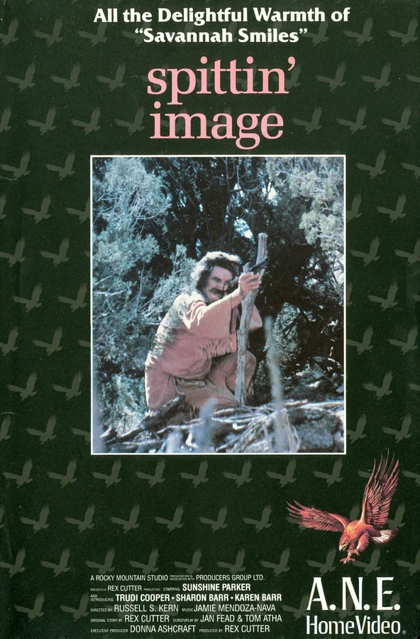 Постер: Spittin' Image