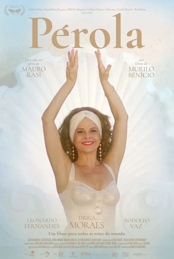 Постер: Перола