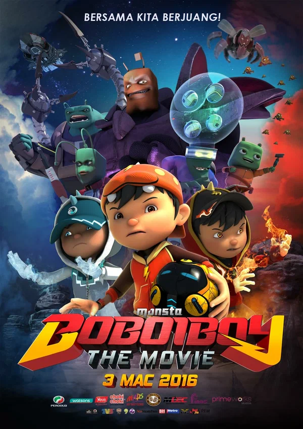 Постер: BoBoiBoy: The Movie