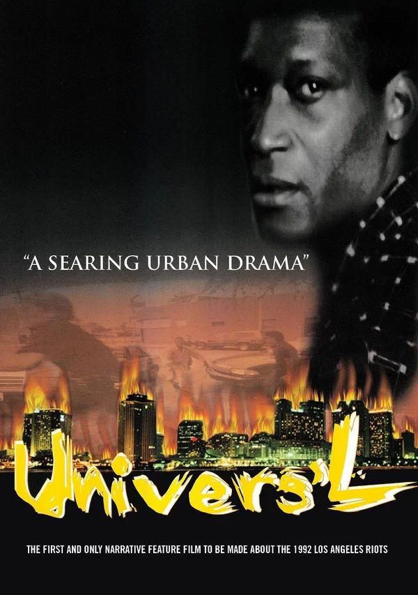 Постер: Univers'l