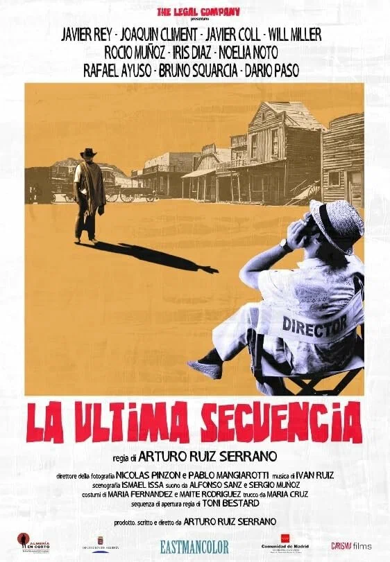 Постер: La última secuencia