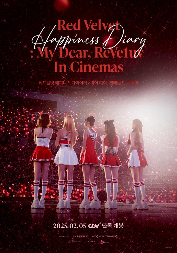 Постер: Счастливый дневник Red Velvet: Мои дорогие ReVe1uv в кинотеатрах