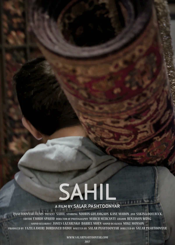 Постер: Sahil