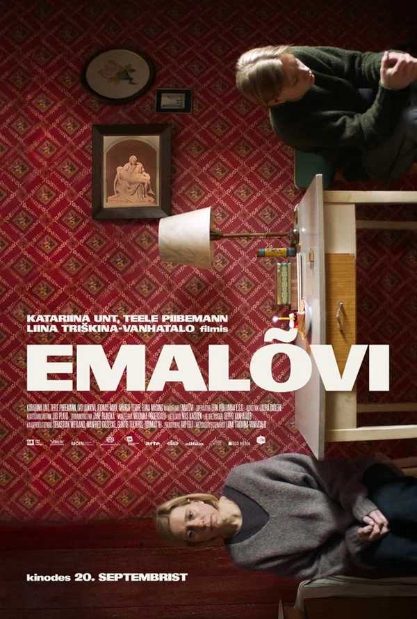 Постер: Львица