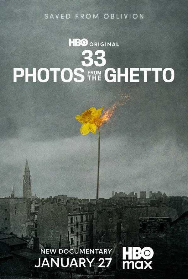 Постер: 33 фотографии из гетто