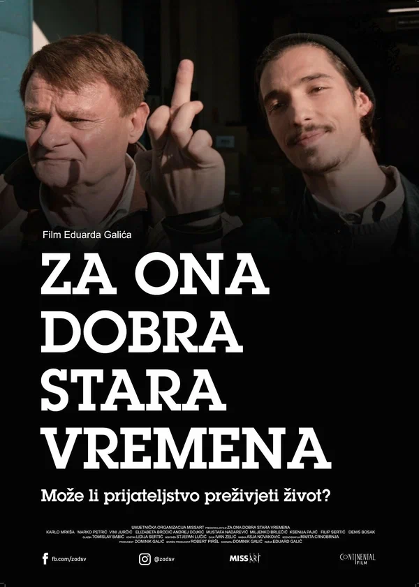 Постер: Za ona dobra stara vremena