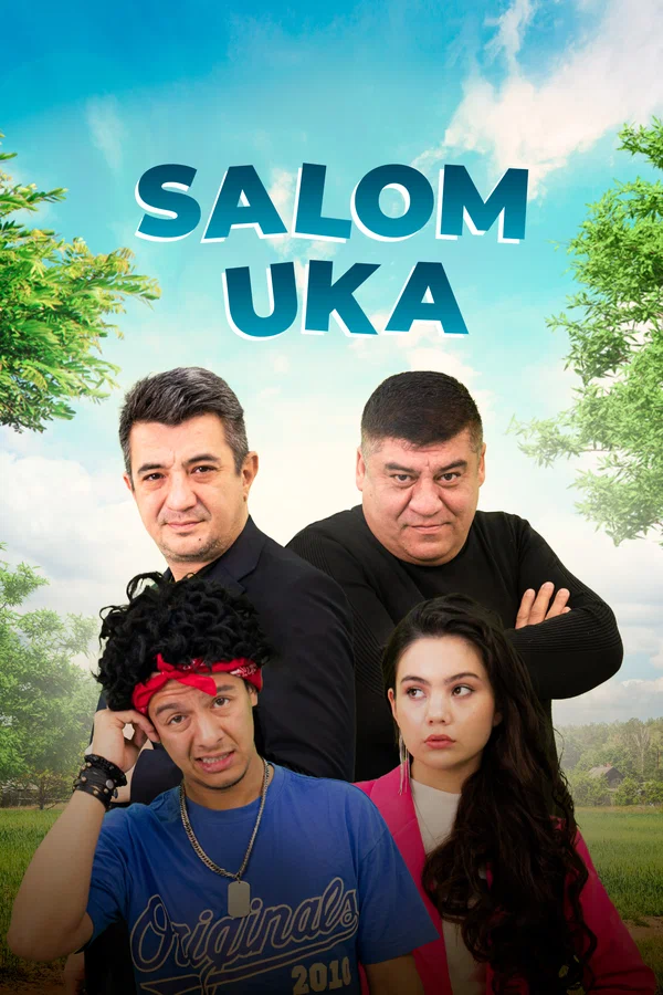 Постер: Salom Uka