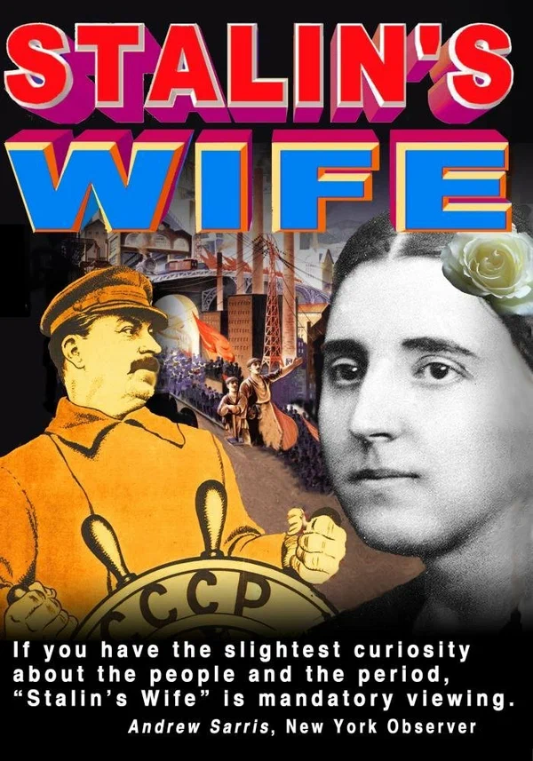 Постер: Жена Сталина
