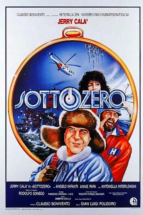 Постер: Ниже нуля