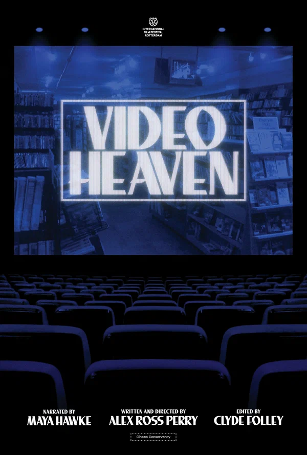 Постер: Videoheaven